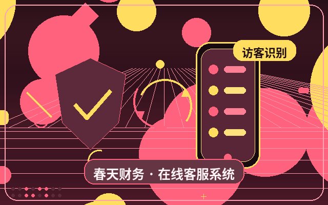 Différence entre le formulaire de collecte de leads et le formulaire de message sur un site web marketing配图