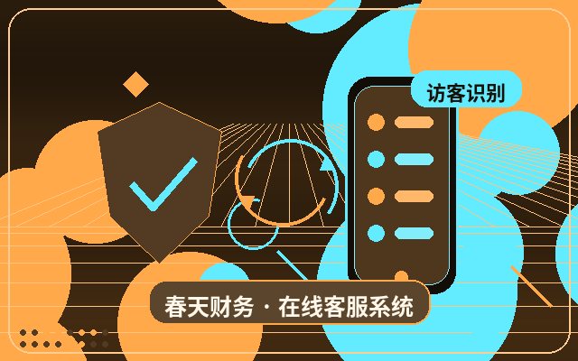 How Manufacturing Websites Can Capture Inquiries: WeChat Lead Notifications as the Key配图