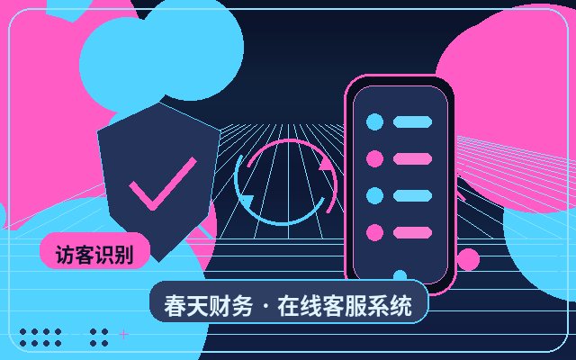 How Manufacturing Websites Can Capture Inquiries: WeChat Lead Notifications as the Key配图