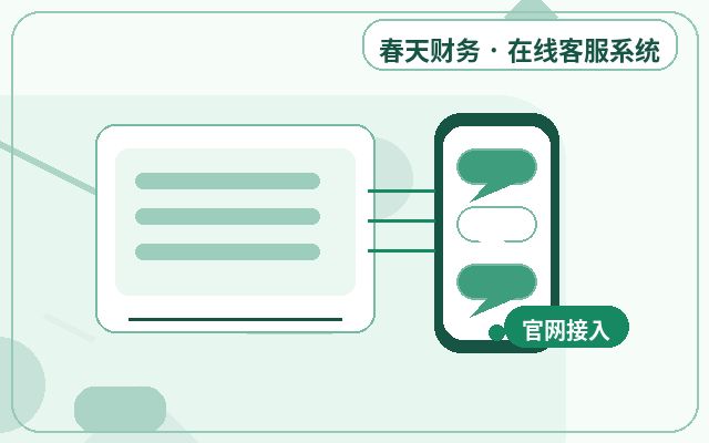 多人协作团队官网为什么适合配置客户资料整理配图