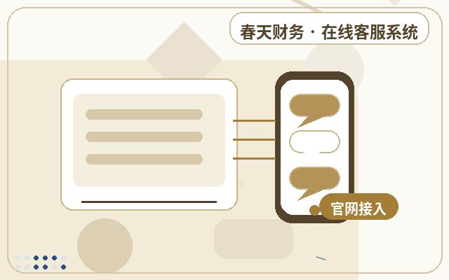 Website Visitors Inquire but Don't Convert? The Reception Process Might Be the Issue