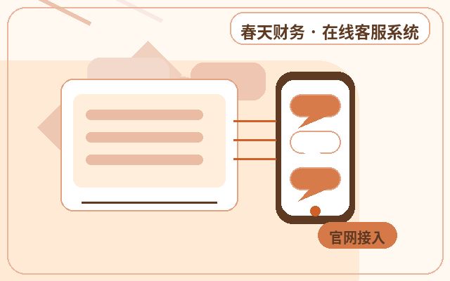 كيف يعزز الاستعانة بمصادر خارجية لخدمة العملاء تحويل موقع الشركة الإلكتروني التسويقي配图