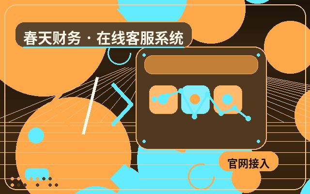 How to Divide Work Between Human Agents and AI Auto-Reply? Which Issues Must Be Handled by Humans?配图