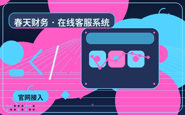 How to Divide Work Between Human Agents and AI Auto-Reply? Which Issues Must Be Handled by Humans?配图
