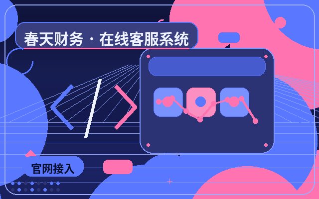 Как внештатные консультанты сайта могут эффективно взаимодействовать с сотрудниками отдела продаж в сервисных компаниях配图