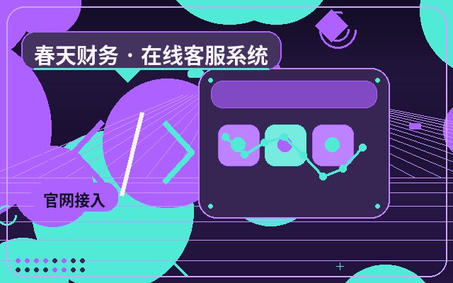 Errores comunes en la colaboración de atención al cliente humana en sitios web de captación de clientes配图