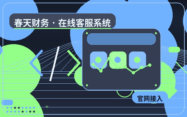 Errores comunes en la colaboración de atención al cliente humana en sitios web de captación de clientes配图