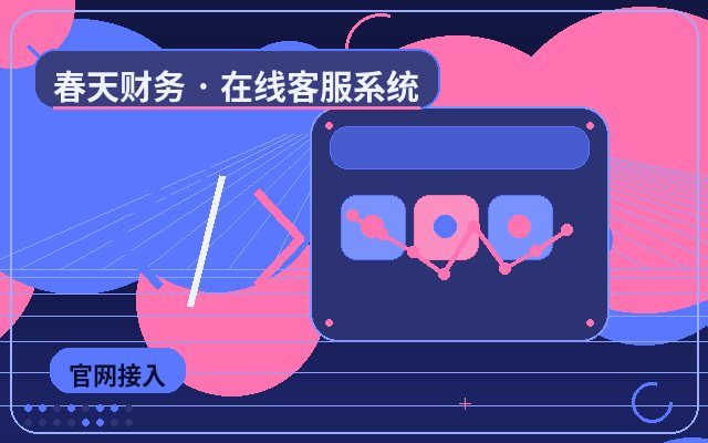 Errores comunes en la colaboración de atención al cliente humana en sitios web de captación de clientes配图