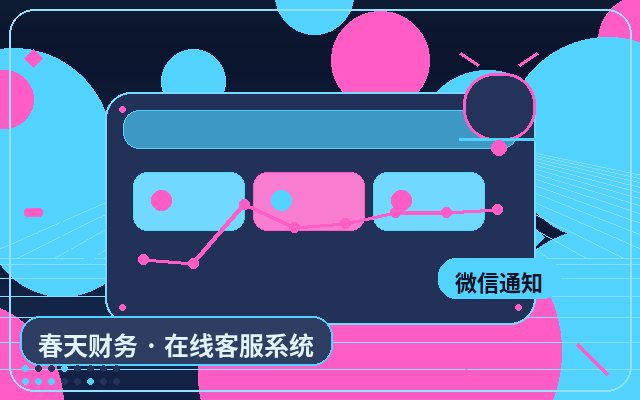 Como a IA pode auxiliar nos lembretes de sucesso na captação de clientes em sites de empresas de serviços配图