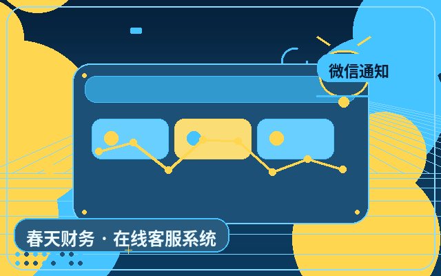 集客型サイトの顧客意向を判断するために、契約前に確認すべき質問配图