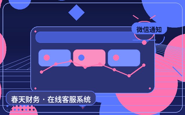 أهمية خدمة العملاء في صفحات الهبوط لمواقع الشركات الخدمية配图