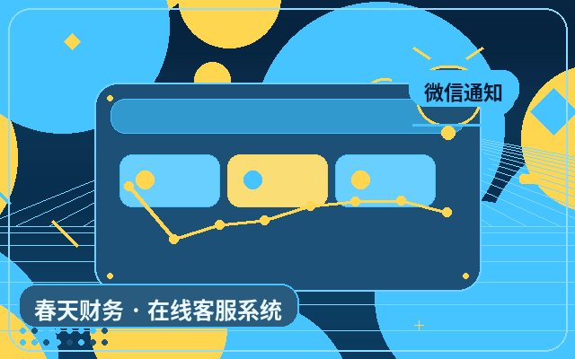 كيف تقلل حزمة خدمة العملاء البشرية لمواقع جذب العملاء من فقدان العملاء配图