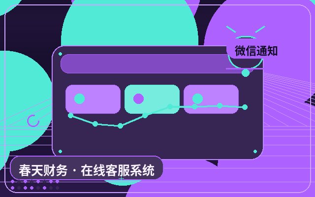 На что обратить внимание при автоматическом привлечении клиентов с помощью ИИ на сайте сервисной компании配图