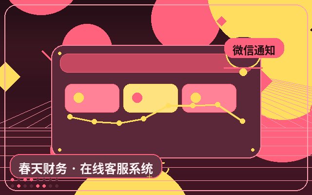 ¿Qué datos monitorear después de implementar una base de conocimientos en el sitio web corporativo?配图