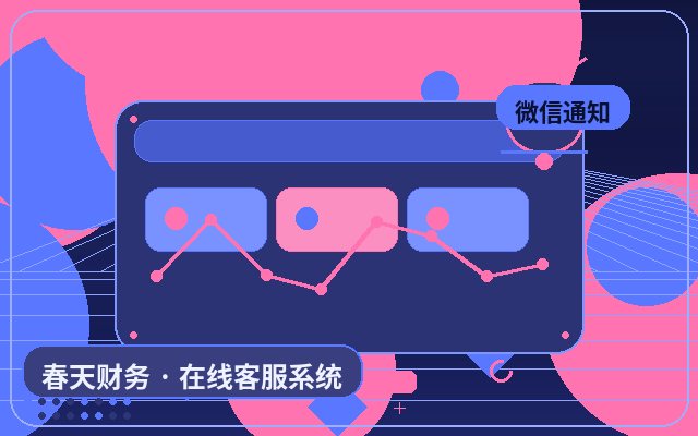 ¿Qué datos monitorear después de implementar una base de conocimientos en el sitio web corporativo?配图